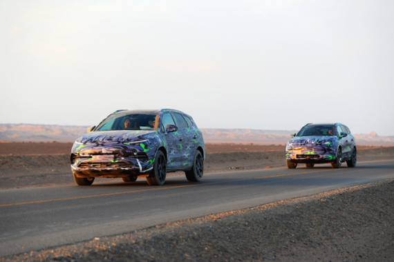 配备旋转屏幕 腾势Concept X内饰曝光