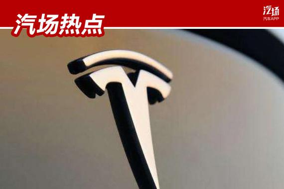 特斯拉又出事了，这次不是自燃而是爆炸，自动驾驶成罪魁祸首？