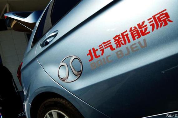 销量|北汽新能源累销超7.7万 同比增长28.1%