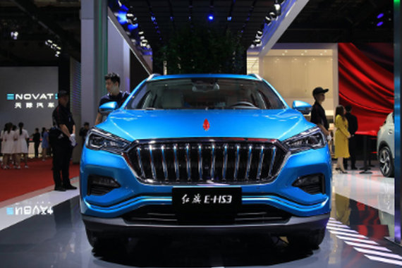红旗E-HS3正式上市 推2款车型/售22.58万起