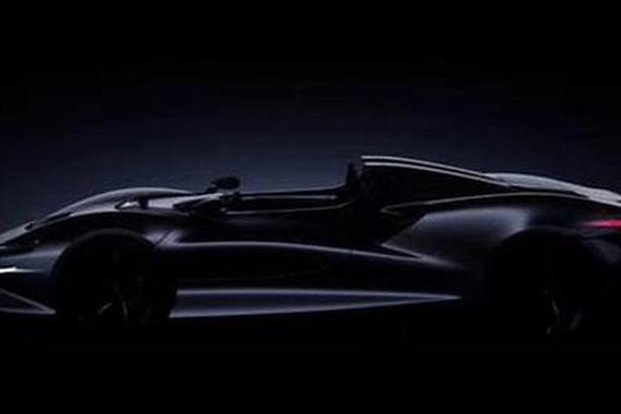 限量399台 迈凯伦发布全新超跑预告图