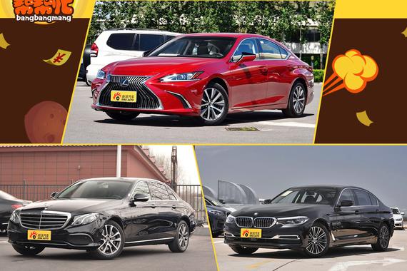 50多万为何只选雷克萨斯ES?