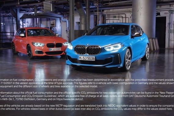 提升在哪里？宝马1系新老对比