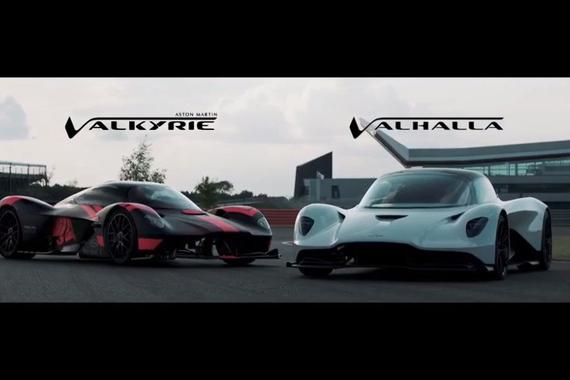 顶级超跑欣赏 阿斯顿·马丁Valkyrie & Valhalla