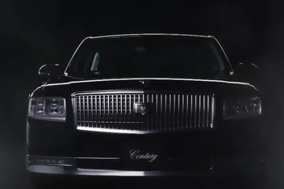 日本劳斯莱斯 丰田世纪顶级豪车欣赏