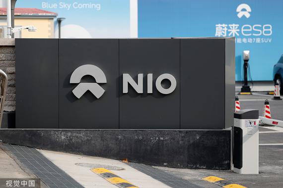 蔚来汽车9月底前裁员1200人 造车新势力如何过冬？