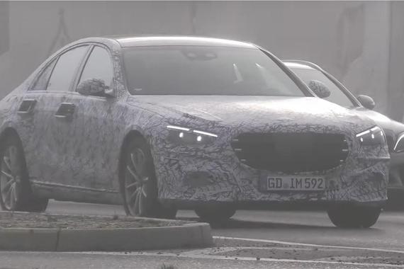 曝全新奔驰S级谍照 采用隐藏式门把手