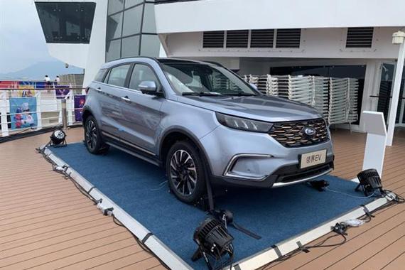 补贴后预售18.28万起 领界EV明日上市