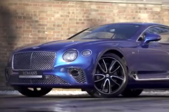 最美轿跑车 宾利欧陆GT