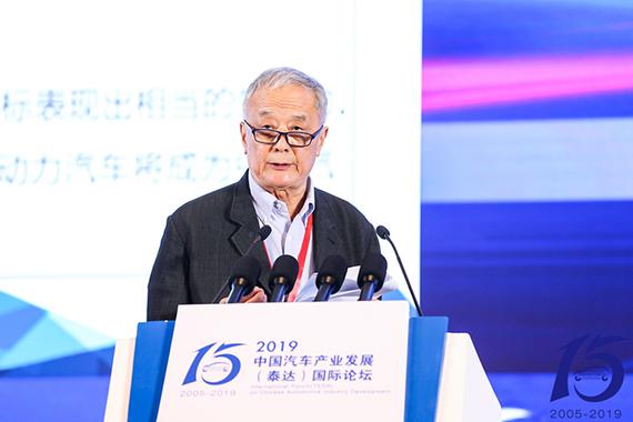 李万里：“百年未有之大变局” 八个观点看中国汽车产业
