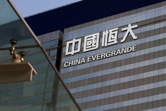 电动车领域投入愈36亿美元  恒大上半年借款总额增加近200亿美元