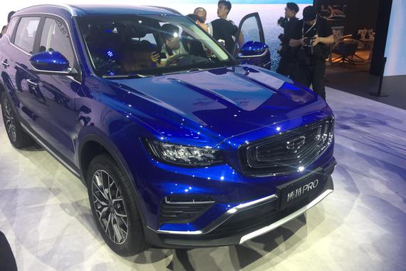 吉利博越PRO正式上市 售价9.88-15.68万元