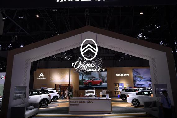 东风雪铁龙品牌服务升级 国内首推7天可退换