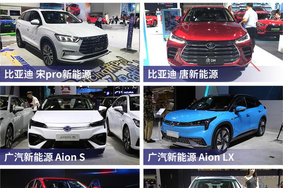 今时今日，500km以上的续航才是电动车的门槛！