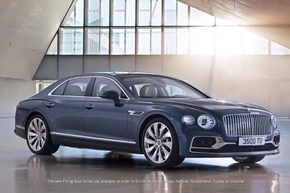 新一代宾利Flying Spur “飞B”立标回归！