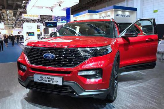 2019法兰克福车展：福特全新探险者PHEV