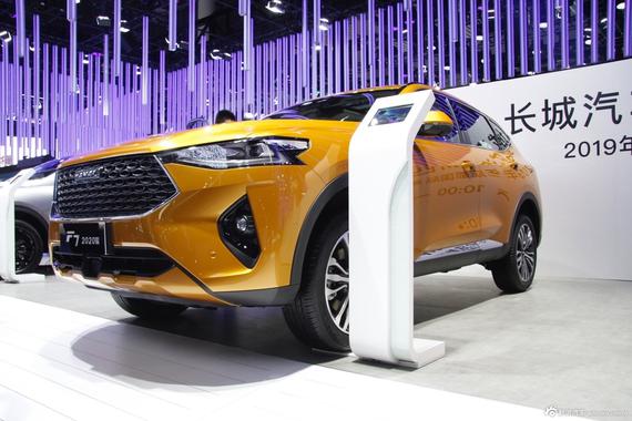 限量777台 哈弗F7 70周年限量版将于9月19日上市