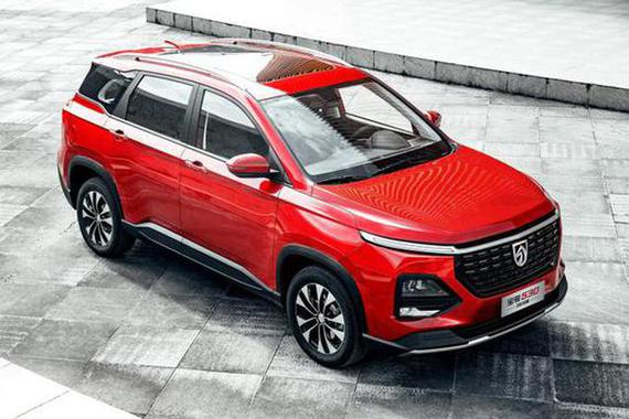 2020款宝骏530将于10月18日上市 多方面升级