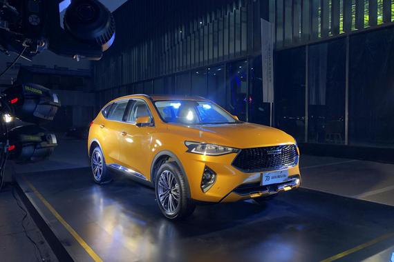 售15.37万 哈弗F7 70周年限量版正式上市