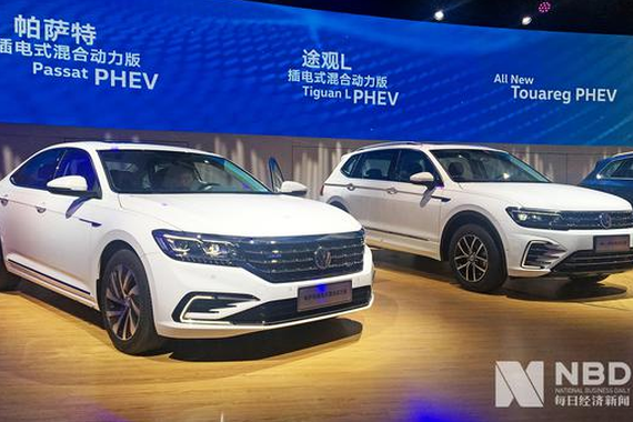 “双积分”政策将再次调整 混动车或受益