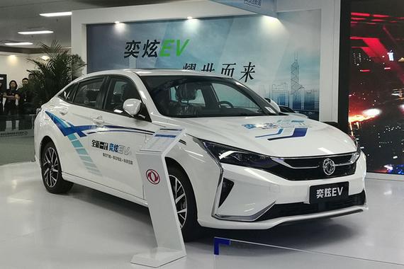 东风风神奕炫纯电动版曝光 竞争吉利几何A