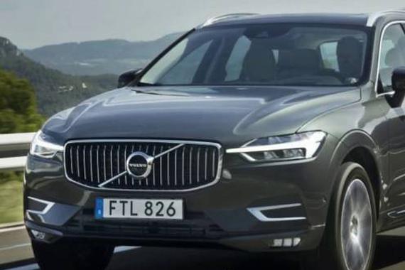 全新沃尔沃XC60 重新定义豪华