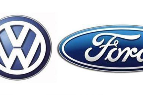 大众与福特深度合作 “狼”这一次“组团”来了