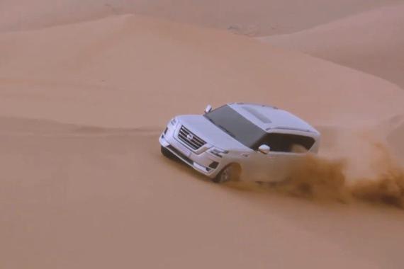 沙漠之王 2020款日产途乐亮相