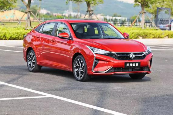 奕炫！6.99万起就能买的“年轻”国产家轿