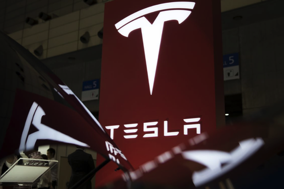 特斯拉及马斯克威胁员工参加工会被判违法劳动关系法