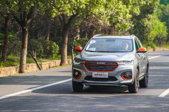 售价10.89万元 哈弗H4 Pro正式上市