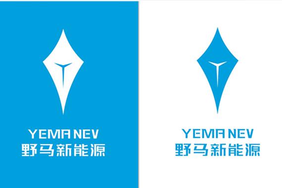 野马发布新新能源全新logo 两款新车下月发布