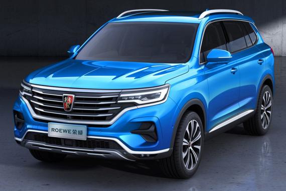 荣威RX5推出混动版车型 将于11月22日上市