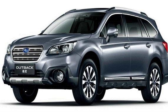 斯巴鲁召回部分进口森林人、力狮、傲虎汽车