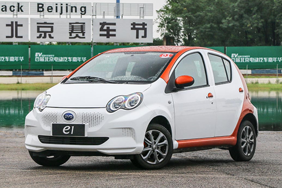 比亚迪e1青春版上市 补贴后售价6.98万元