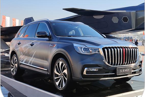 红旗HS7与歼20“联名” 中国人都骄傲了