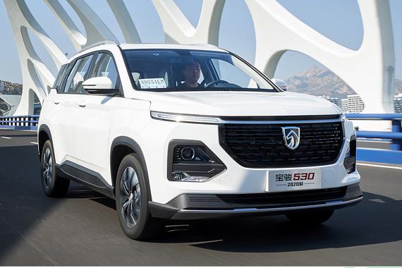 新款宝骏530正式上市 三种座椅布局/售7.78万起