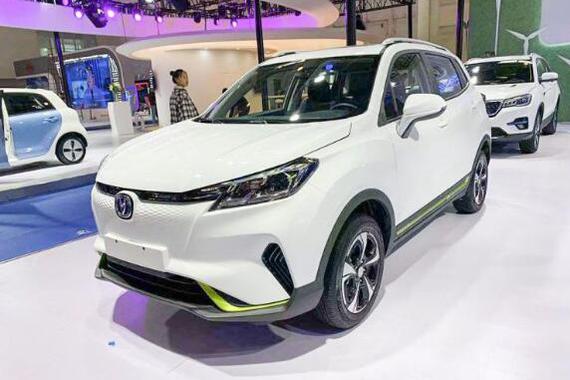 长安CS15 E-Pro首发 最新家族设计/11月上市