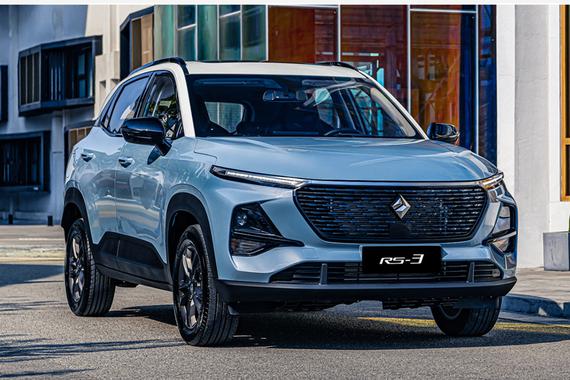 造型科技感十足 新宝骏RS-3将于10月29日上市