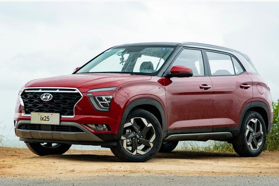 造型更前卫 现代新一代ix25将于10月30日上市
