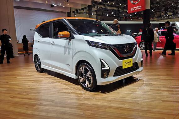 2019东京车展：日产DAYZ正式亮相