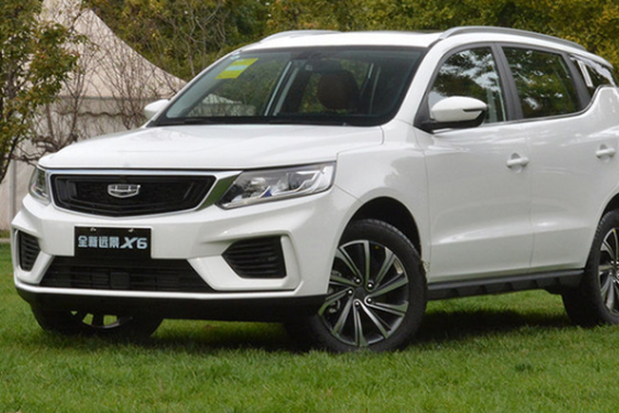 吉利新款远景SUV配置曝光 7万多元起售