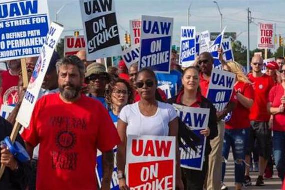 通用40天罢工结束 下一个是福特