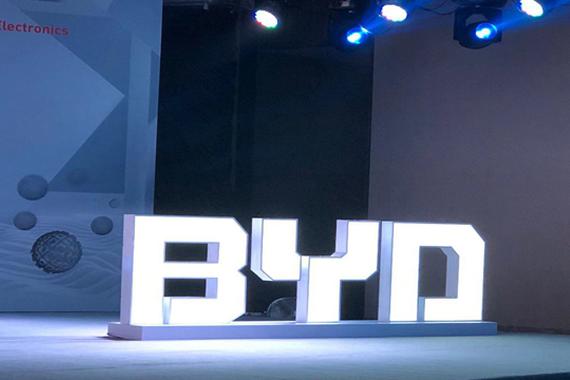 透支下半年新能源车销量，比亚迪前三季净利润微增3.09%