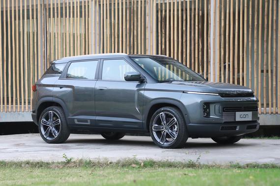 极简科幻造型，实拍吉利ICON