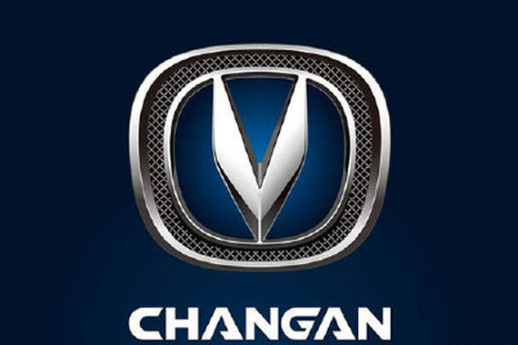 长安汽车前三季度亏损26.6亿元 福特销量仍下滑