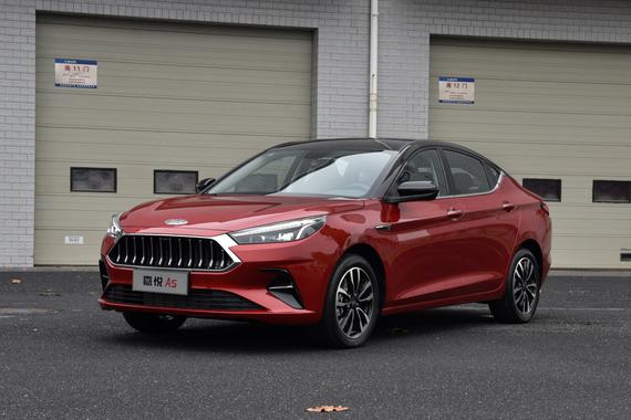 预售8.48万元起 江淮嘉悦A5将于11月20日上市