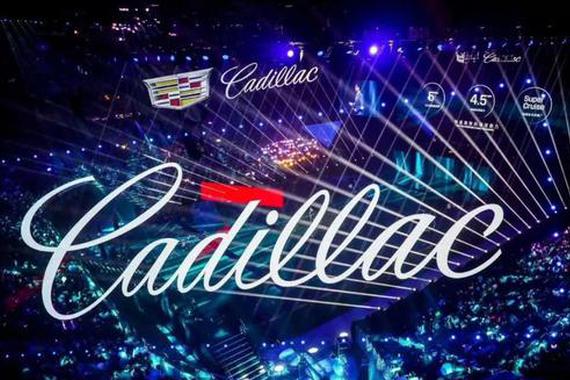 冯旦新挑战：凯迪拉克进入二次创业季
