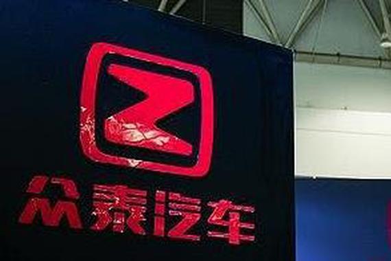 车企三季度财报披露 盈利下滑者占多数