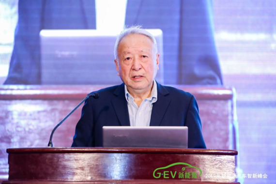 王秉刚：中国新能源汽车发展的若干问题讨论和展望